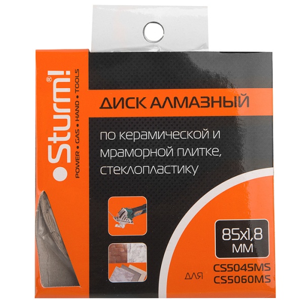   STURM CS5060MS-85-15-1.8