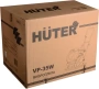  VP-35W Huter