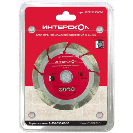   150 , 22.2 ,   (2079915000000)