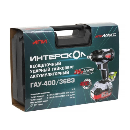 ��������� ������� ��������� ���-400/36�� ��� ������� 1/2" (����, 2 �����. 2,0��) 859.2.2.70