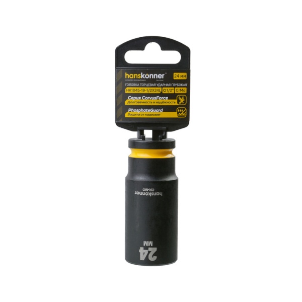 ������� ������� ���������� 24 ��, 1/2" Hanskonner (HK1045-19-1/2X24L)