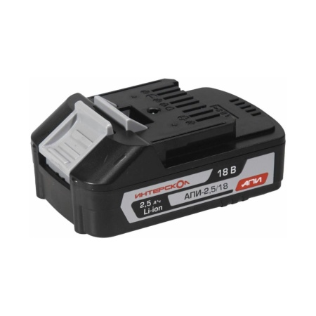Аккумулятор ИНТЕРСКОЛ АПИ-2.5/18, 18В, 2.5А/ч, Li-lon (2400.024), 2400.024 Аккумулятор ИНТЕРСКОЛ АПИ-2.5/18, 18В, 2.5А/ч, Li-lon (2400.024)