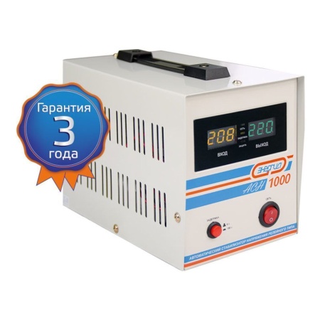 Стабилизатор напряжения Энергия АСН-1000 (Е0101-0124), Е0101-0124 Стабилизатор напряжения Энергия АСН-1000 (Е0101-0124)