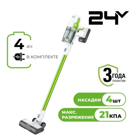 ������� ������������ �������������� Greenworks SV24532 (4702007UB) (24�, ���x4�/� � ��)