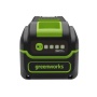 Аккумулятор GREENWORKS 40В, 5А/ч High Power G40HP5 (2958607), 2958607 Аккумулятор GREENWORKS 40В, 5А/ч High Power G40HP5 (2958607)