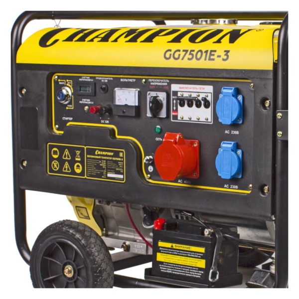   Champion GG7501E-3