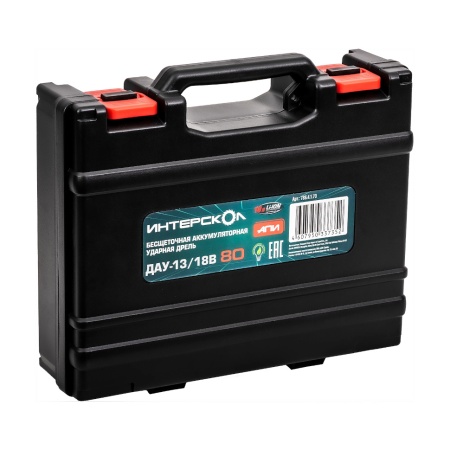 ���������� ������� ��������� ���-13/18� 80 Li-ion ��� (����, ��� 4�� � ��) 786.4.1.70