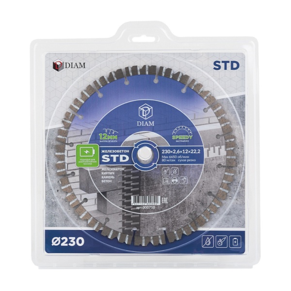 ���� �������� 230x2.6x12x22.23 (�����������) ������� ��� Diam (000710)