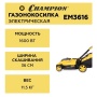   CHAMPION EM3616