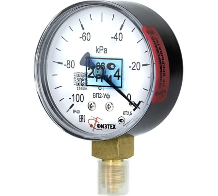       2--100...0  ..1,5 d.63 IP40 121,5 