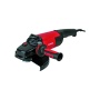 УШМ Elitech МШУ 2623Э (E2213.069.00), МШУ 2623Э (E2213.069.00) УШМ Elitech МШУ 2623Э (E2213.069.00)