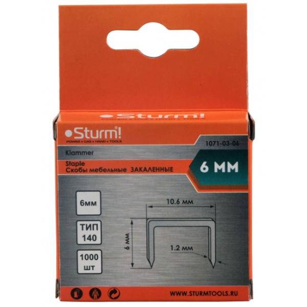 Скобы для степлера STURM 1071-03-06 Скобы для степлера STURM 1071-03-06