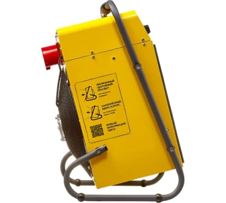 Пушка тепловая BALLU BHP-M2-20, BHP-M2-20 Пушка тепловая BALLU BHP-M2-20