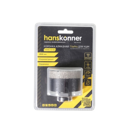 ������� �������� ��� ��� 68 �� Hanskonner (H1055-10-68) (TilePro, ��������� �������� �������)