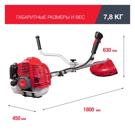 ������� ���������� Fubag FPT 33R (41045)