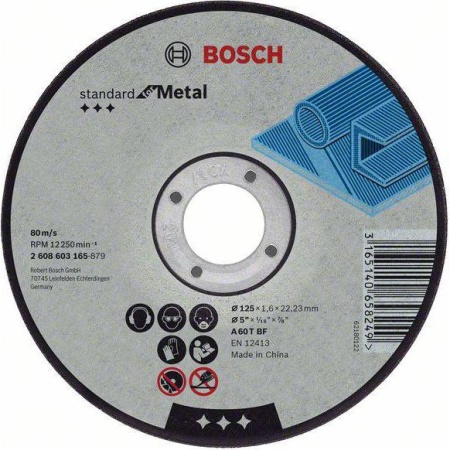     BOSCH 1251,622 Standard