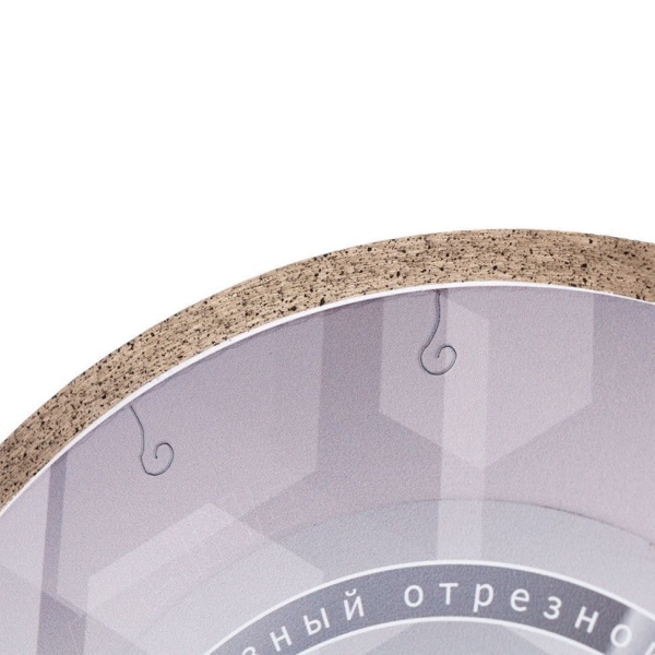   250x1,2x10x25,4 1A1R GRAPHITE Extra Line (-ST) DIAM (000708)