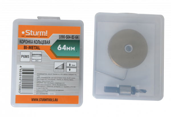  BI-METAL 64  STURM 1090-S04-BI-64