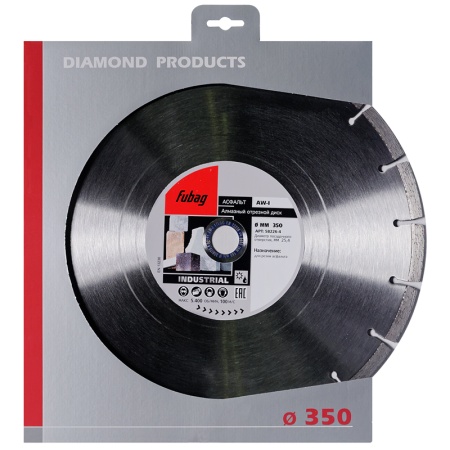   Fubag AW-I 35025.4
