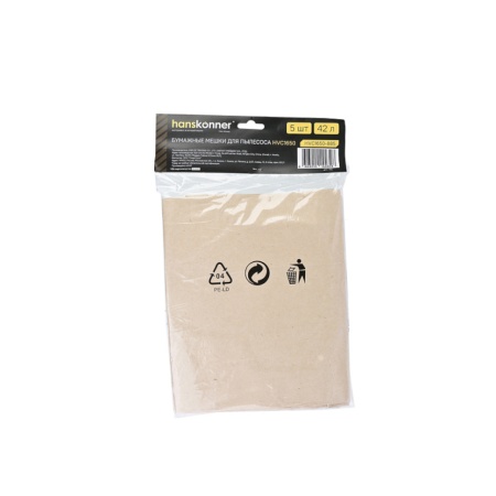 ����� ��� �������� 42�, ��������, 5��/�� Hanskonner (HVC1650-885) (��� HVC1650)