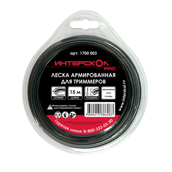 Леска ИНТЕРСКОЛ 3,0мм, 15м, квадр. АРМИРОВАННАЯ Леска ИНТЕРСКОЛ 3,0мм, 15м, квадр. АРМИРОВАННАЯ