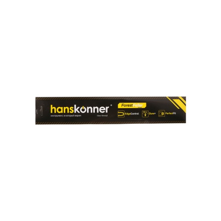 14"-3/8-1,3-52, 041 (H236,M330,350,390,P340S-371) HANSKONNER (HB14-038-52)