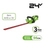 �������� �������������� Greenworks G24HT56 (��� ��� � ��) 2205507