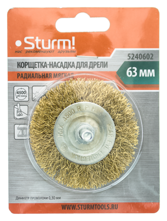 Корщетка-насадка для дрели STURM 63мм 5240602, тип колесо, латунь, 5240602 Корщетка-насадка для дрели STURM 63мм 5240602, тип колесо, латунь