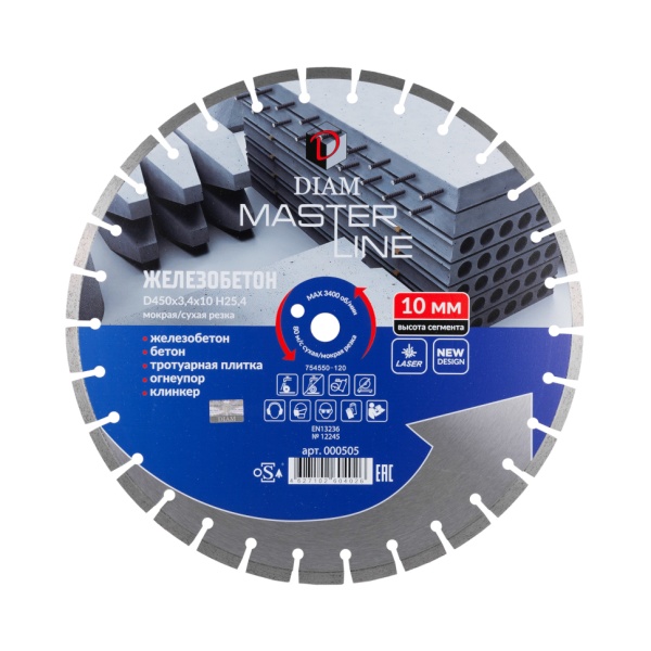   4503.41025.4 () Master Line DIAM (000505)