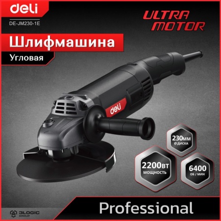  Deli DE-JM230-1E (230, 2200, 6600/) 142597