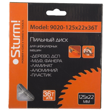     125x22.2, 36 STURM (9020-125-22-36T)