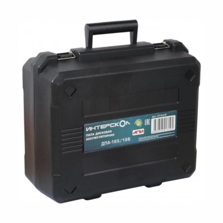 ���� ����������� �������������� ��������� ���-165/18� (18�, ����, ��� ��� � ��, ����) 577.0.0.70