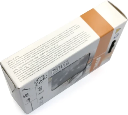  64, 0.325"-1,5 25RMC STIHL