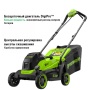 ������������� �������������� Greenworks GD24LM331 (2520607UB) (24V, 33��, ����, ��� 4�/� � ��)