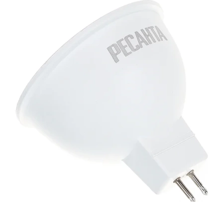    LL-R-MR16-7W-230-4K-GU5.3