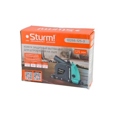 �������-��������� ������� 6-28 ��, ������ 8-30 �� ��� ��� 125 �� Sturm (10266-125-3)
