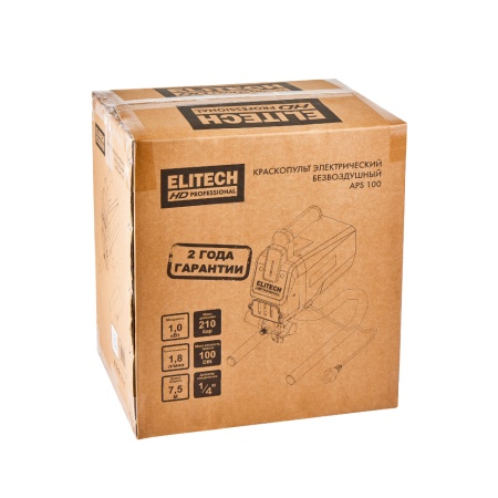   Elitech HD APS 100
