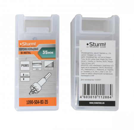  BI-METAL 35  STURM 1090-S04-BI-35