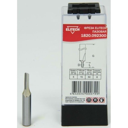  Elitech ,1,-8,5,-15 (1820.092300)