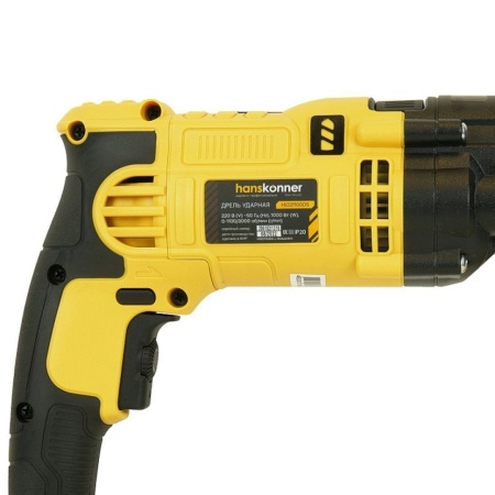    HANSKONNER HID21100DS