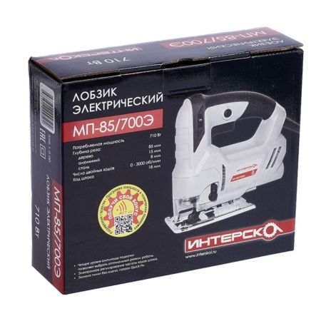 ������ ��������� ��-85/700� (556.1.0.00)