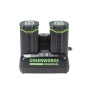 Зарядное устройство GREENWORKS G82C2 (82V, 8А, быстрое, 2-х постовое) 2939007, 2939007 Зарядное устройство GREENWORKS G82C2 (82V, 8А, быстрое, 2-х постовое) 2939007
