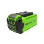 Аккумулятор GREENWORKS 40В, 2 А/ч G40USB2 (2939407), 2939407 Аккумулятор GREENWORKS 40В, 2 А/ч G40USB2 (2939407)