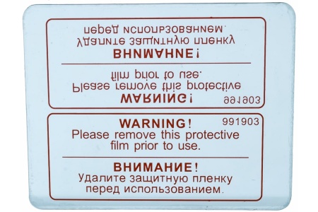     (114,589)  FUBAG OPTIMA 11/9.13 