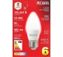 Лампа светодиодная РЕСАНТА LL-R-C37-6W-230-3K-E27, 76/1/9 Лампа светодиодная РЕСАНТА LL-R-C37-6W-230-3K-E27