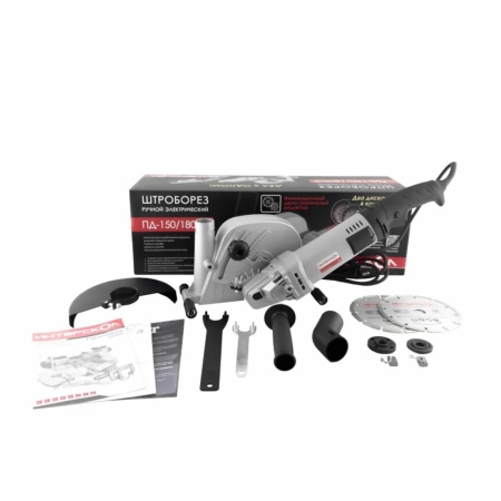   -150/1800 (718.1.0.70)