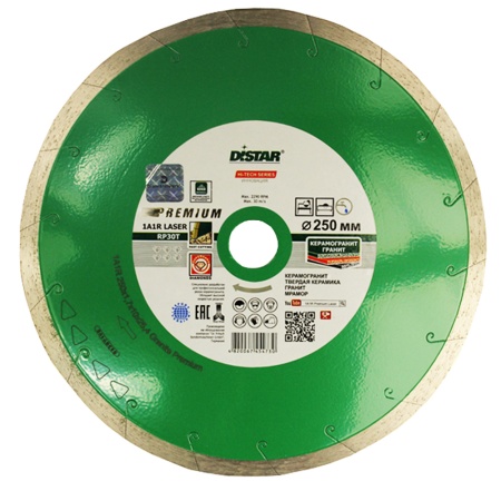   DISTAR 23025,4 Granit 