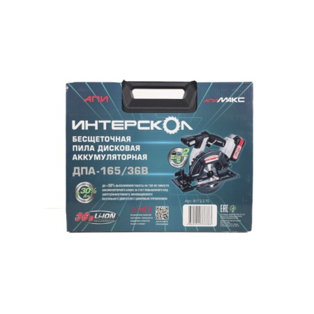 ���� ����������� �������������� ��������� ���-165/36� (817.2.2.70) (36�, ����., ��� 2�� � ��, ����)