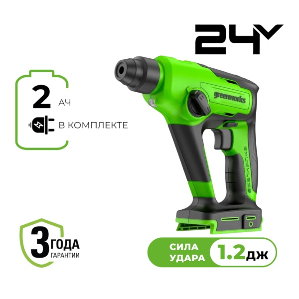 ���������� �������������� Greenworks GD24SDS1K2 (3803107UA) (24�, ����, ��� 2�/� � ��, �����)