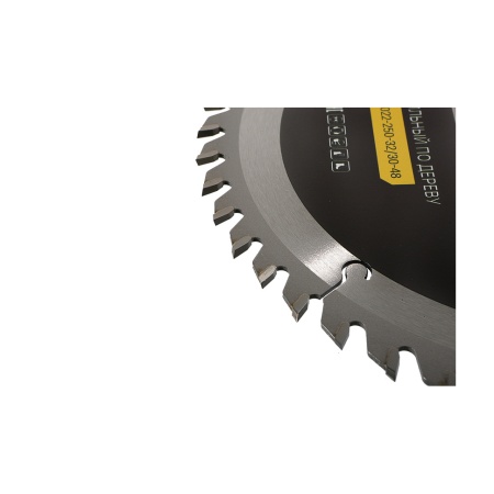 ���� ������� �� ������ 250x32/30��, 48 ������ Hanskonner (H9022-250-32/30-48)